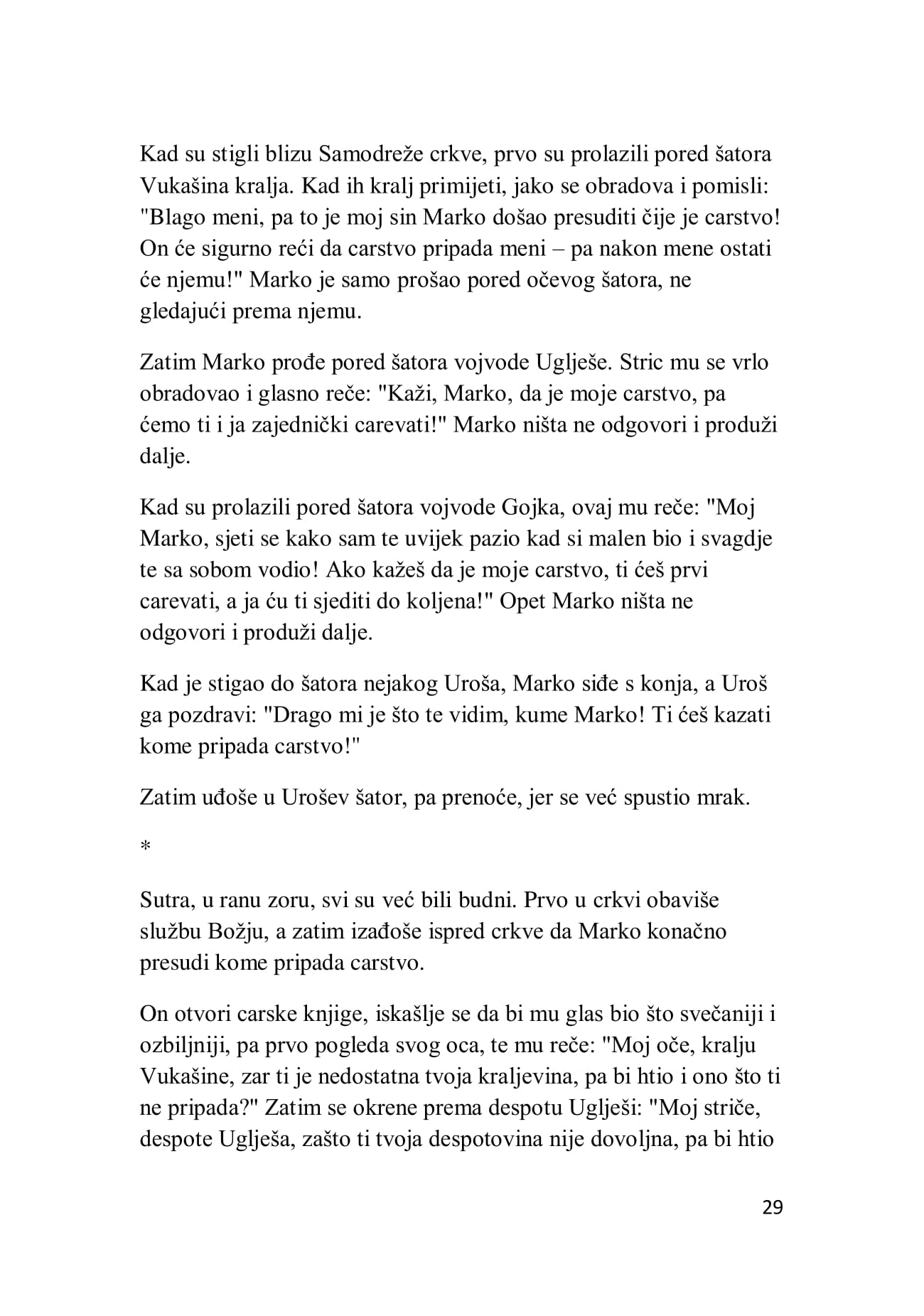 Price iz nasih krajeva - 29